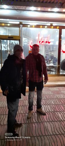 عکس غذاخوری مارال