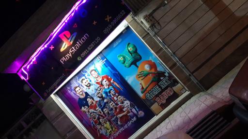 عکس فروشگاه خدمات کنسول بازی رنگو