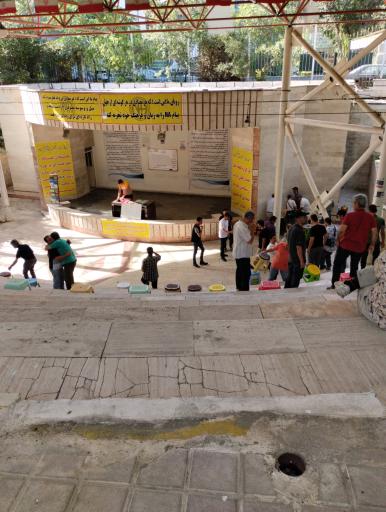 عکس آمفی تئاتر شهید عرب