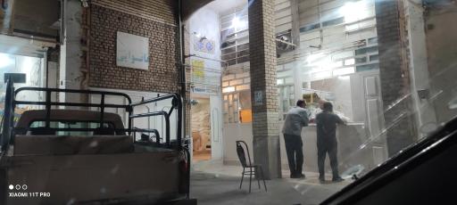 عکس نانوایی 