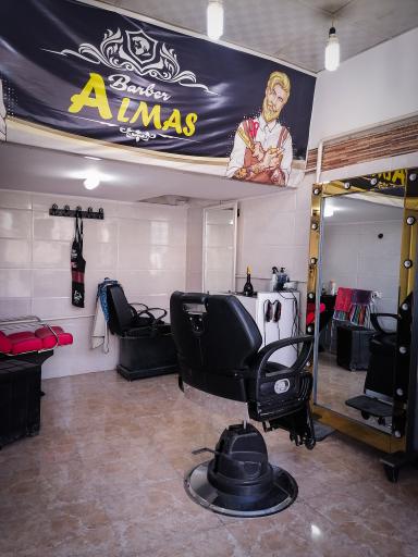 عکس آرایشگاه الماس