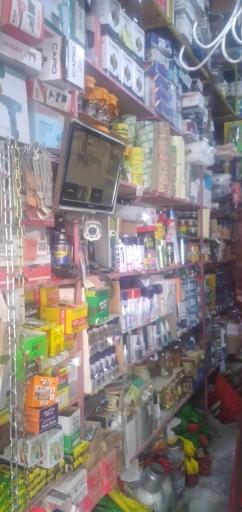 عکس رنگ و ابزار مهدی