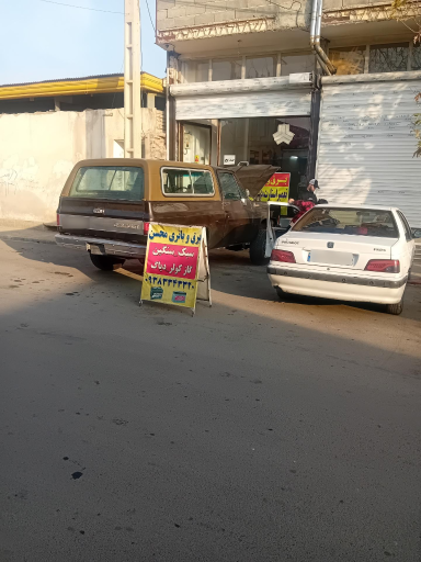 عکس خدمات برق و باطری محسن