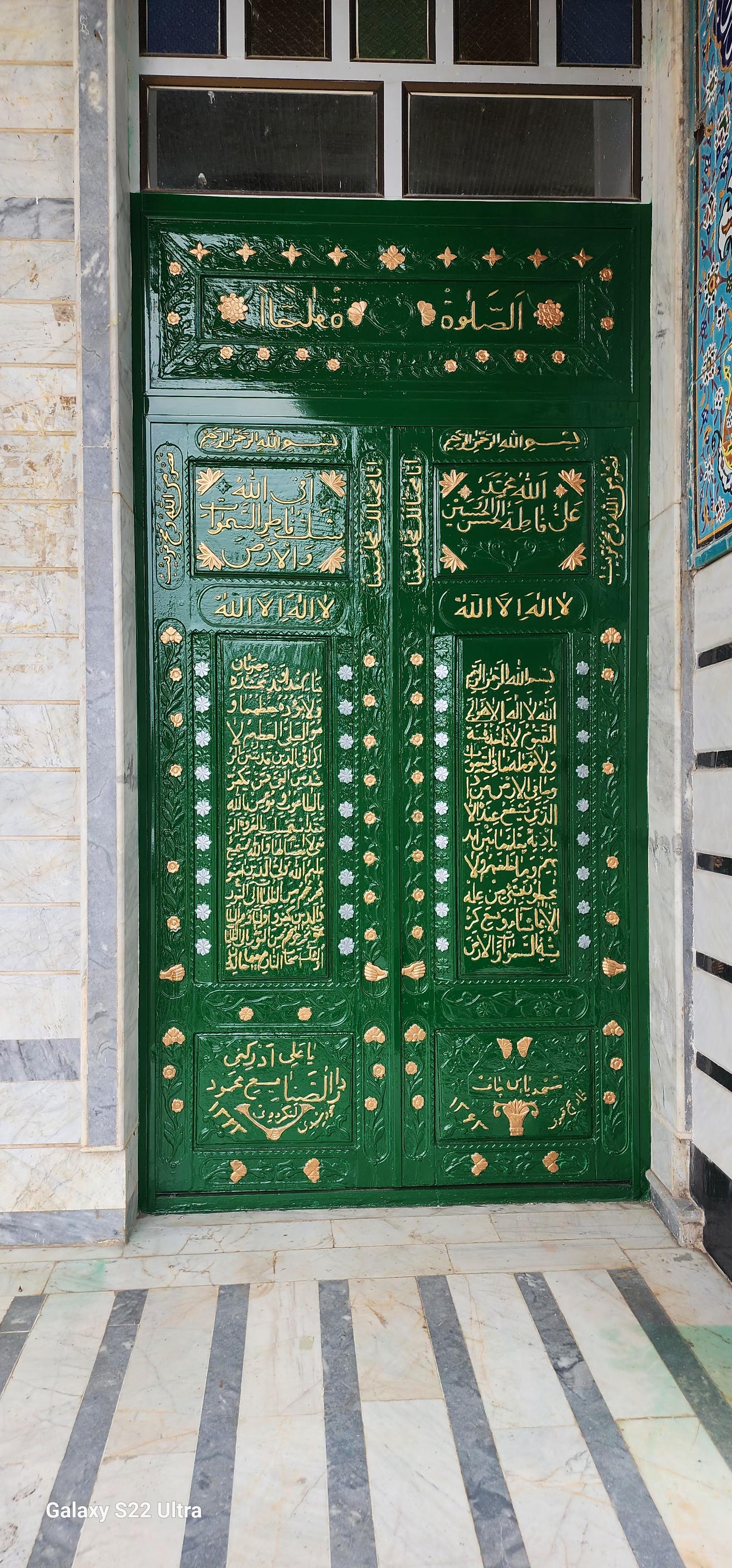 عکس مسجد جامع چاف