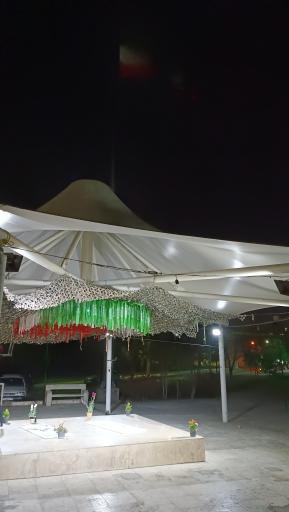 عکس یادمان شهدای گمنام بوستان امید