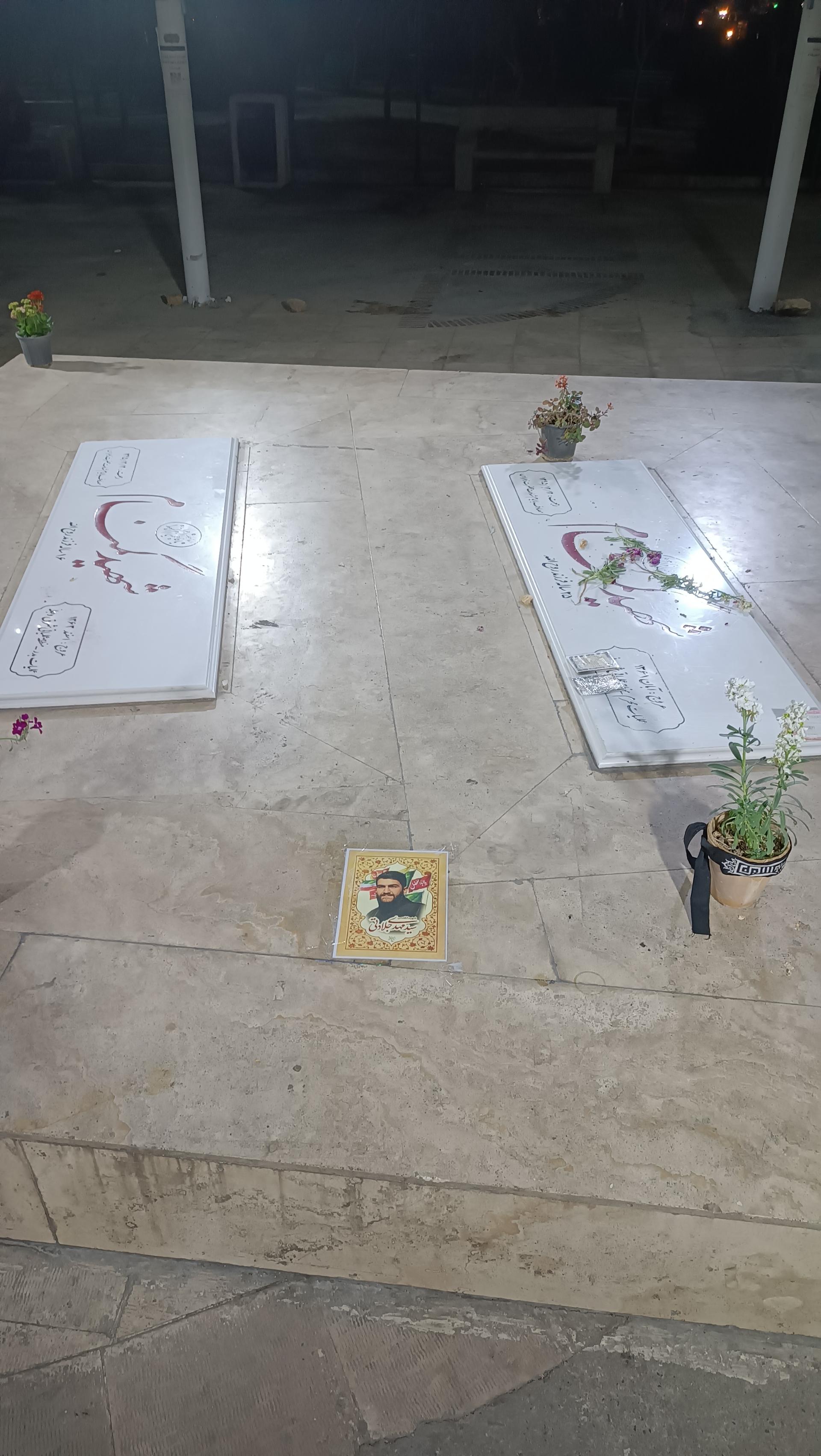 عکس یادمان شهدای گمنام بوستان امید