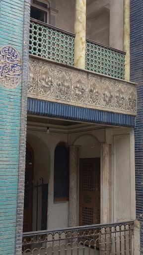 عکس عمارت تاریخی کوچه هفت تن