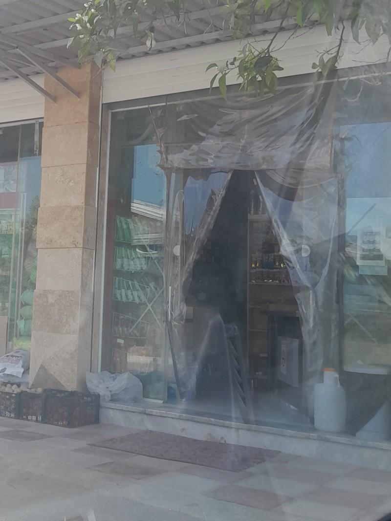 عکس سوپرمارکت حسین