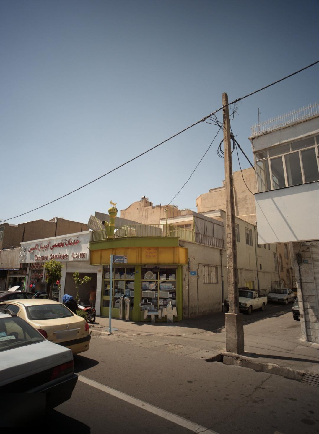 عکس کارگاه فنی نیکوکار