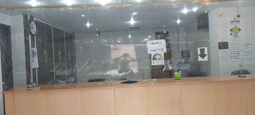 عکس دفتر پیشخوان دولت