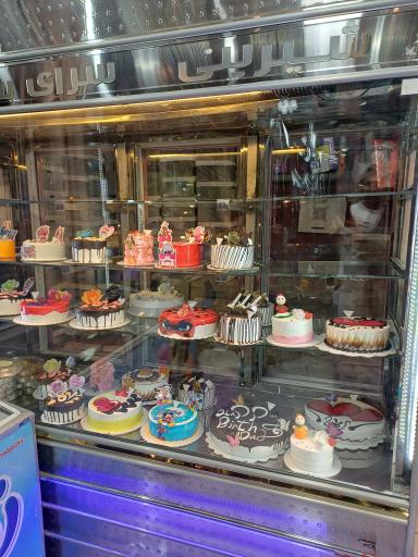 عکس شیرینی سادات