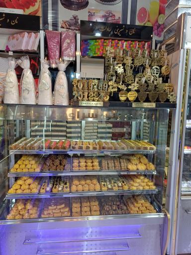 عکس شیرینی سادات