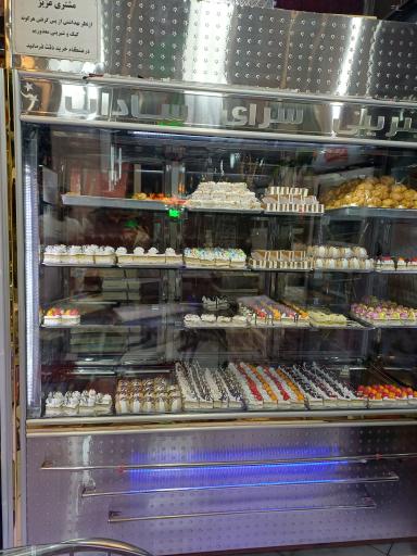 عکس شیرینی سادات