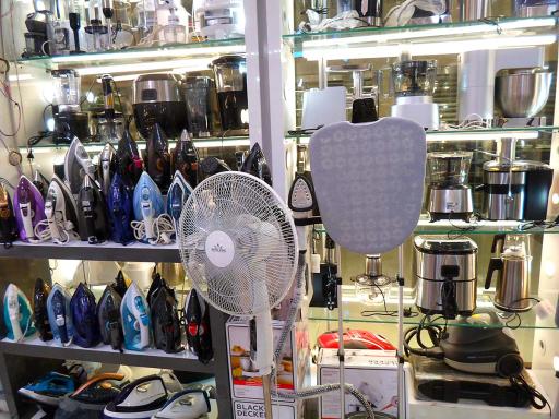 عکس فروشگاه مکث(فروشگاه مرکزی دلمونتی)