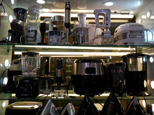 عکس فروشگاه مکث(فروشگاه مرکزی دلمونتی)