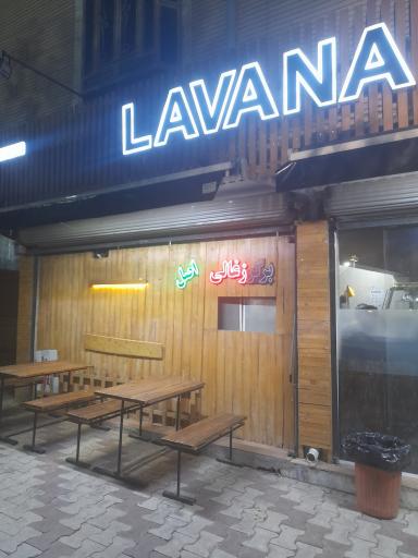 عکس لاوانا برگر 