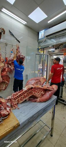 عکس آقای قصاب