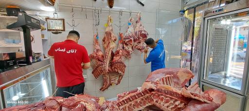 عکس آقای قصاب