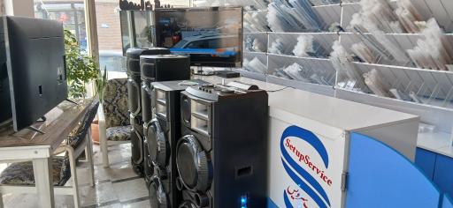 عکس ستاپ سرویس