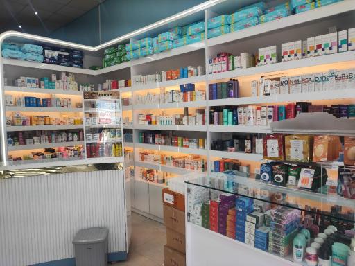 عکس داروخانه دکتر گازری