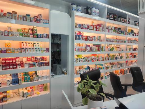 عکس داروخانه دکتر گازری