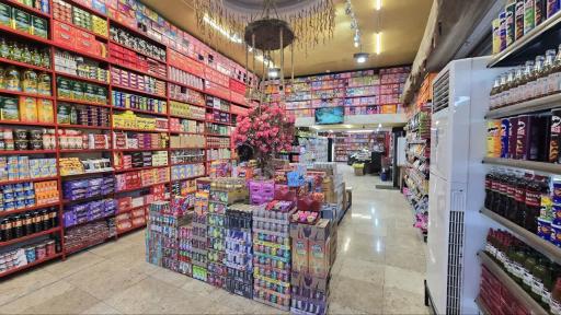 فروشگاه مواد غذایی جزیره آرامش