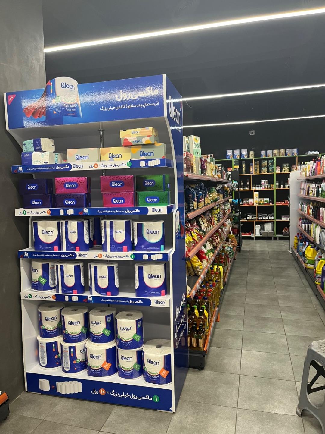 عکس شلف مارکت(هایپرمارکت)