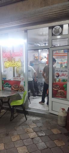 عکس فست فود خوشمزه 