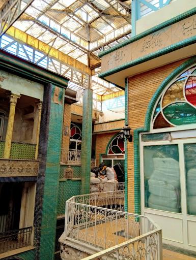 عکس عمارت تاریخی کوچه هفت تن