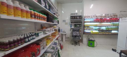 عکس داروخانه گیاهپزشکی مهندس غزنوی