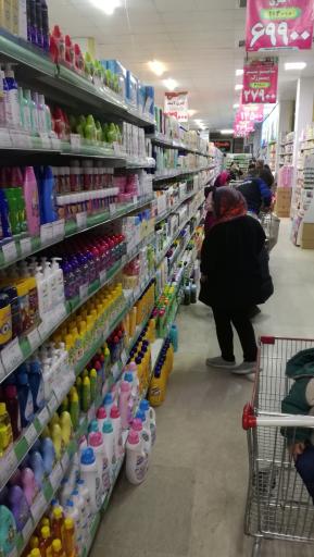 عکس هایپر لوکس ستاره مقوایی