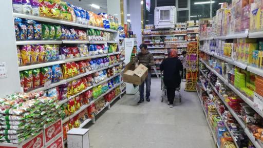 عکس هایپر لوکس ستاره مقوایی