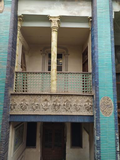 عمارت تاریخی کوچه هفت تن