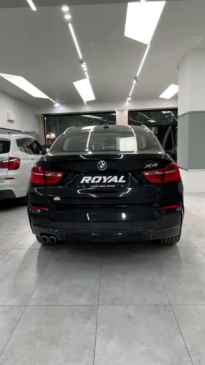 عکس اتو رویال