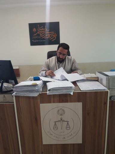 عکس دفتر وکالت دکتر علی اکبر خاکزاده 