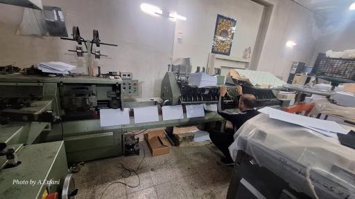 عکس صحافی یاران