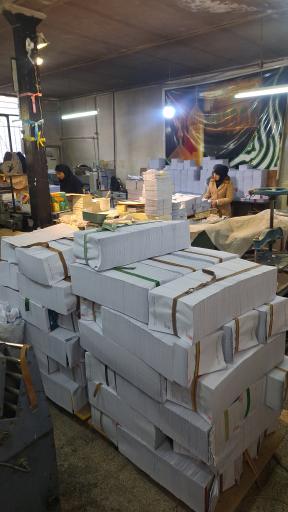 عکس صحافی یاران