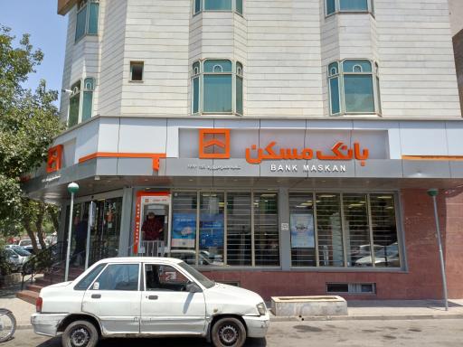 بانک مسکن