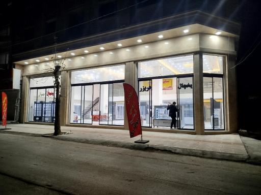 عکس صنایع برودتی کرمانج 