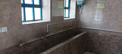 عکس سرویس  بهداشتی