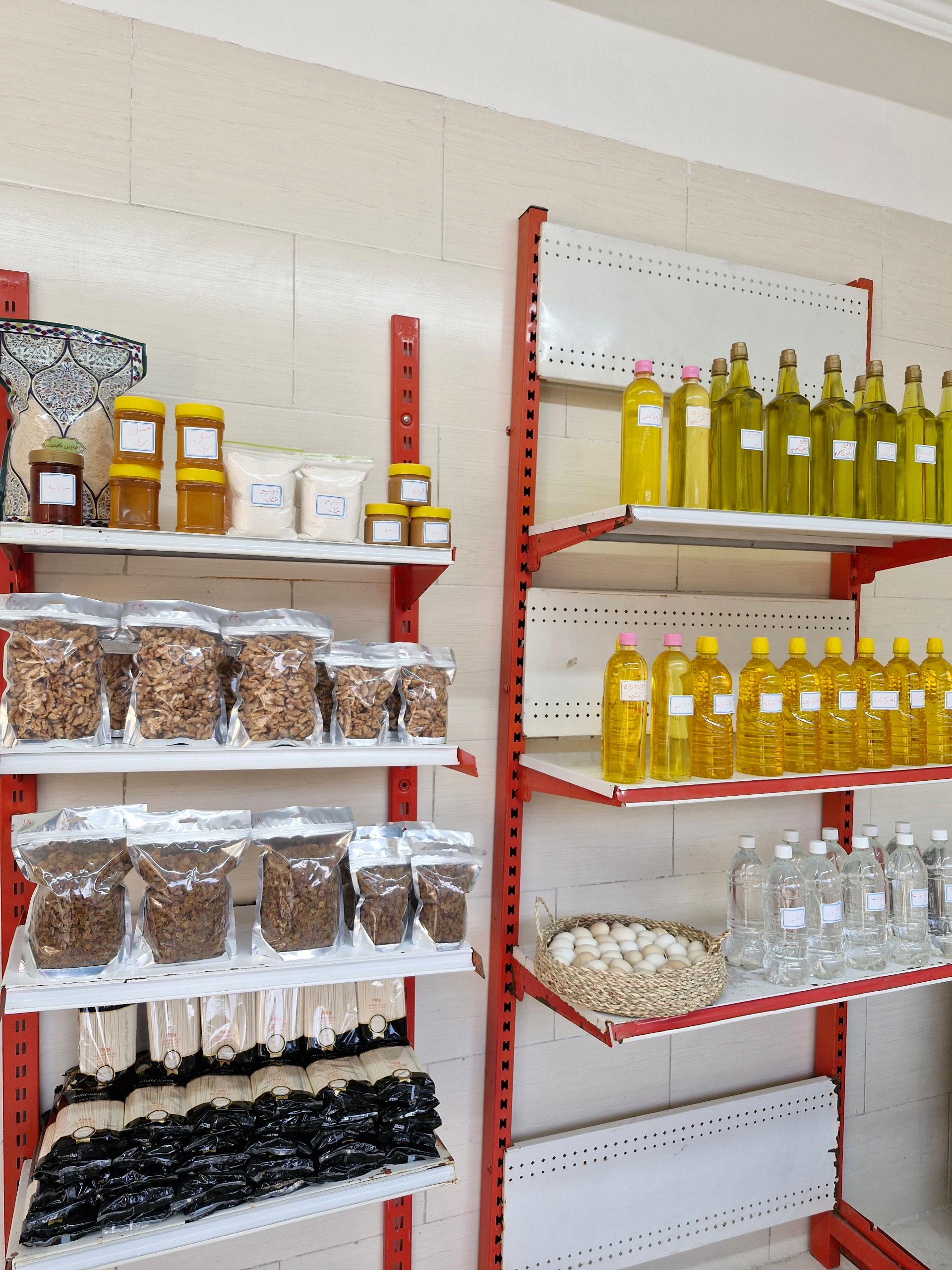 عکس برنج فروشی هفت خوشه