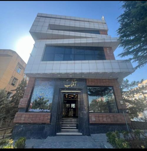 دفتر اسناد رسمی شماره ۵۸