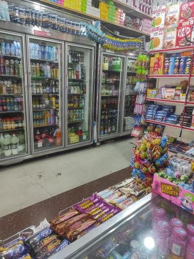 عکس سوپر مارکت علی