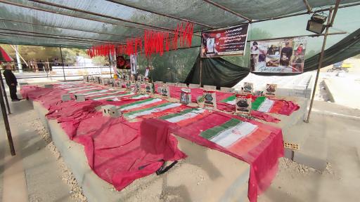 عکس شهدای جنگ تحمیلی ۱۲ روزه