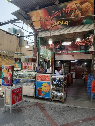 عکس آبمیوه بستنی سینا 