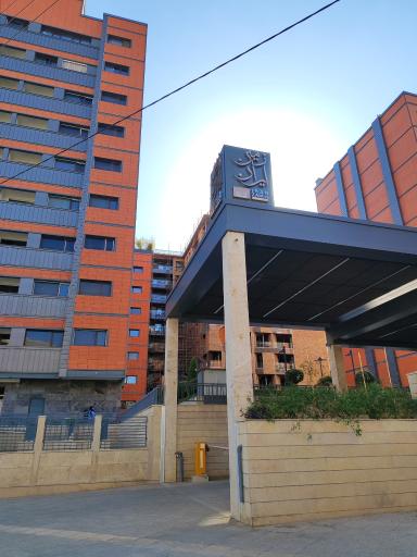 عکس مجموعه مسکونی تجاری ایران زمین