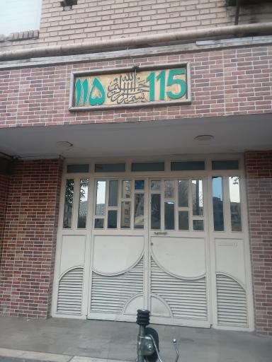 عکس بلوک ۱۱۵