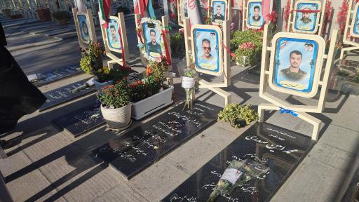 شهدای جنگ تحمیلی ۱۲ روزه