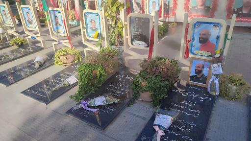 شهدای جنگ تحمیلی ۱۲ روزه