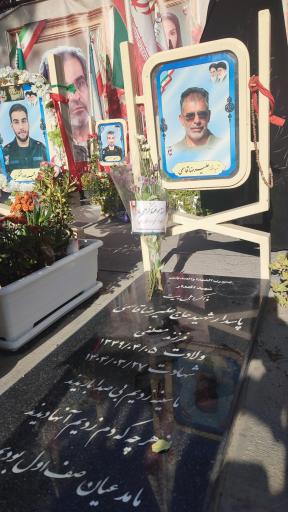 عکس شهدای جنگ تحمیلی ۱۲ روزه